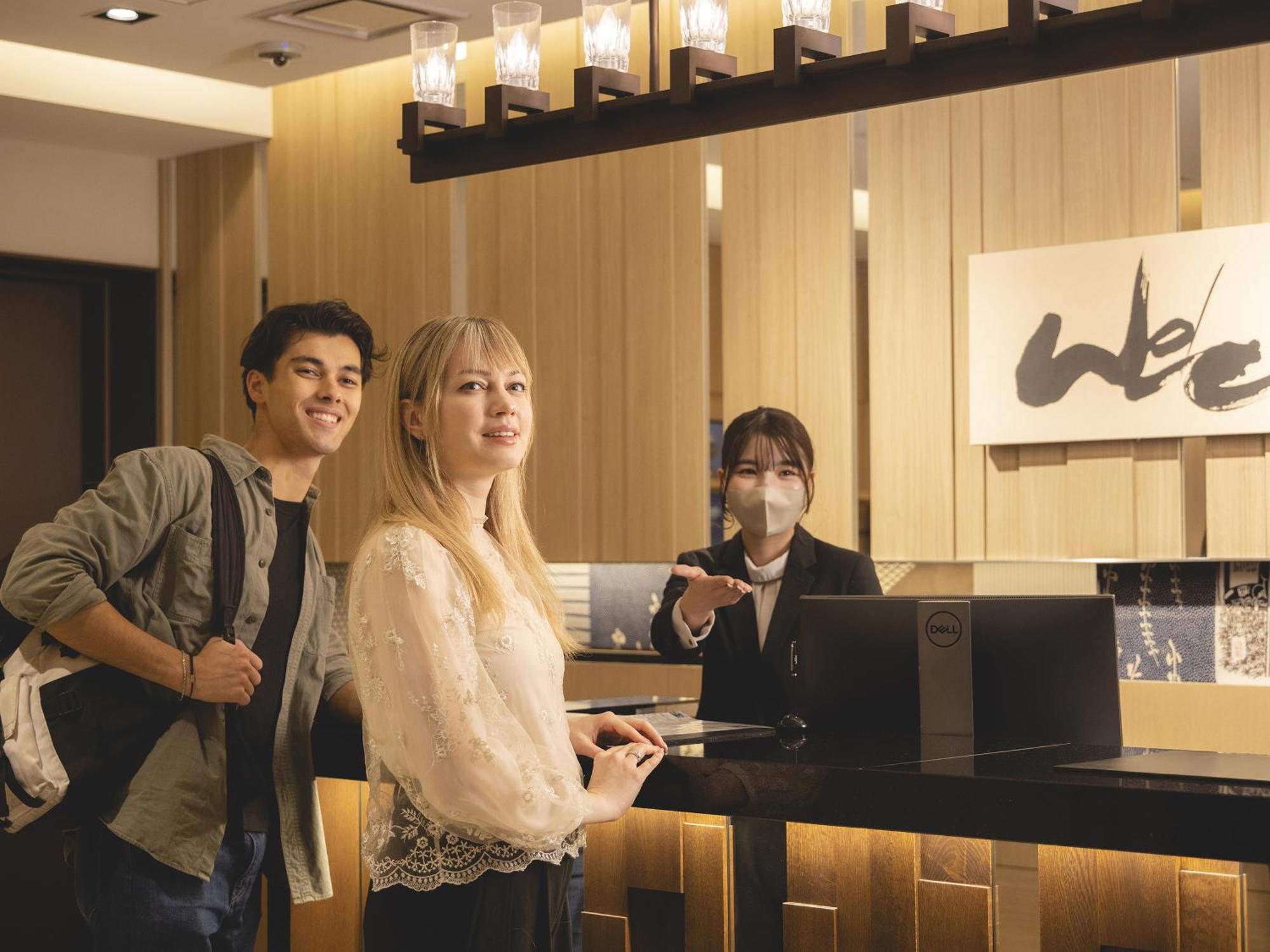 Gracery Asakusa Hotel Präfektur Tokio