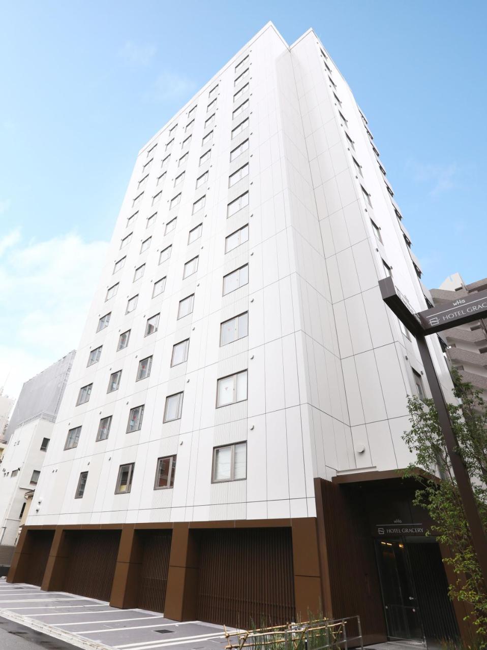 Gracery Asakusa Hotel Präfektur Tokio