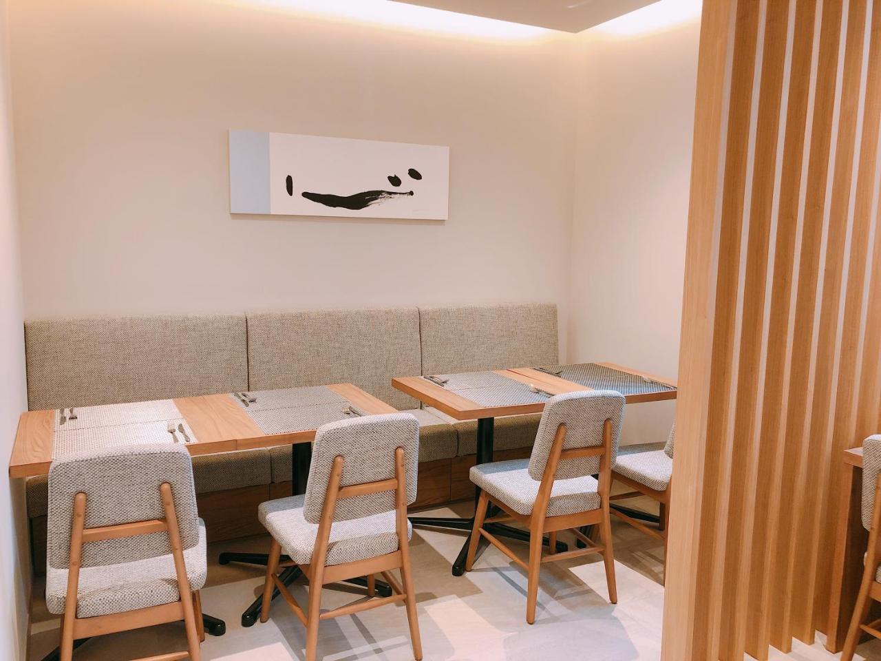 Gracery Asakusa Hotel Tōkyō
