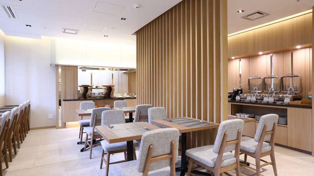 Hotel Gracery Asakusa Tōkyō