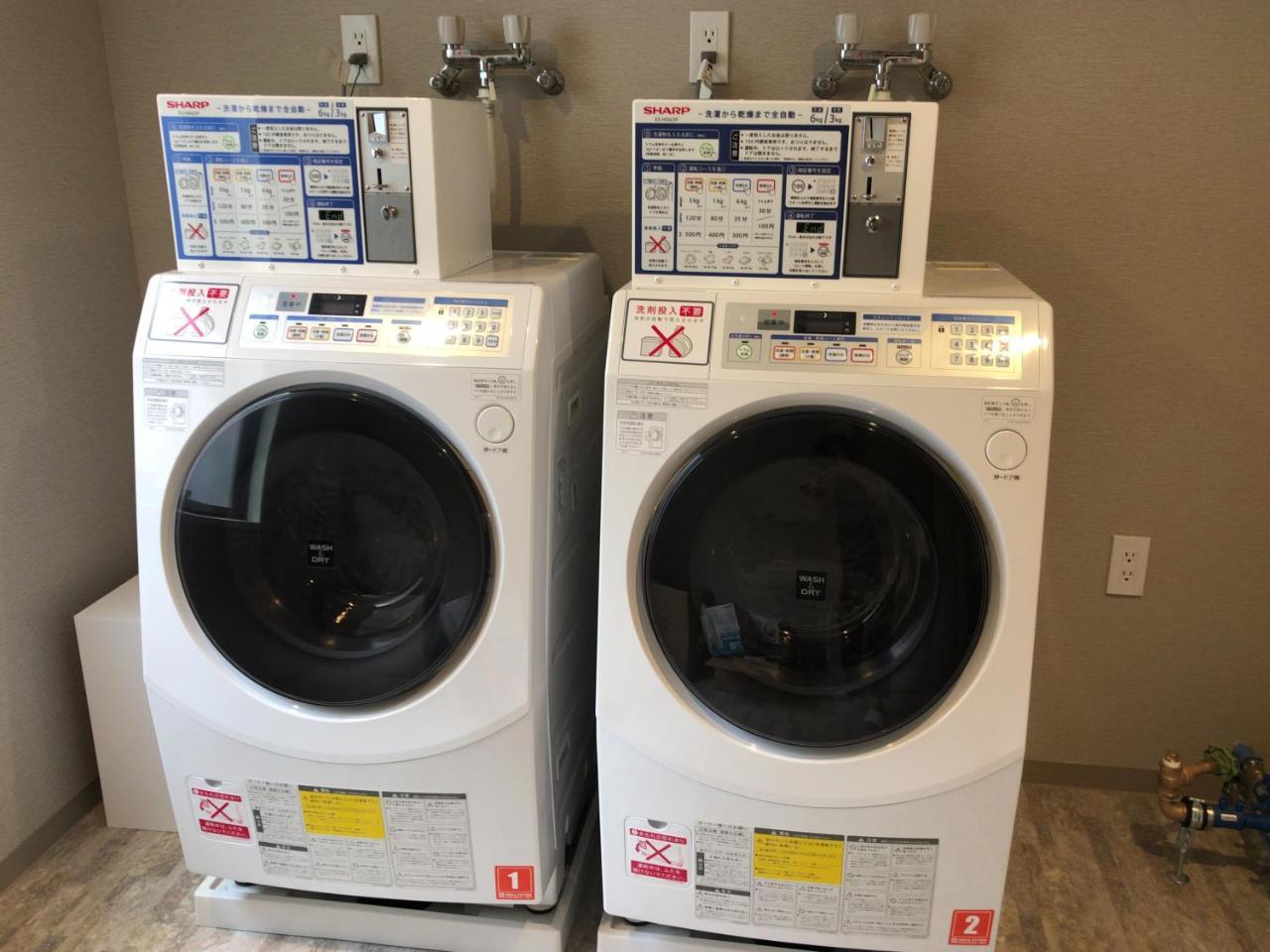 Gracery Asakusa 4* Präfektur Tokio